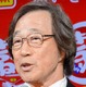 武田鉄矢、たけし元妻100億分与に「このあと離婚する芸能人は笑われる」 画像