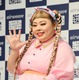 渡辺直美、「Kimono」問題で謝罪！「いいねについても気をつけていきたい」 画像