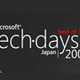 テクニカル コンファレンス「Microsoft Tech Days 2009 “Best of PDC”」2009年1月に開催 画像