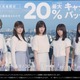 欅坂46、未発表の新曲「10月のプールに飛び込んだ」がCMソングに 画像