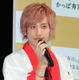 EXIT・兼近の文春砲にネット「流石に笑えない」「嘘だよな……?」 画像