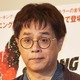 立川志らく、多忙ゆえに趣味の映画鑑賞ができず嘆く「一番のフラストレーション」 画像