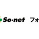 So-net Photo、ユーザ参加型の「画像事典」を提供開始〜タグを使って130万点の画像から検索 画像