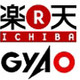 楽天とUSEN、「GyaO@楽天」サービスを開始 — 相互提携を拡大 画像