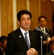 安倍首相、本日18時から記者会見！SNSで生中継も実施 画像