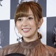 菊地亜美、第1子妊娠を発表！出産は今夏予定 画像