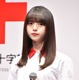 乃木坂46・齋藤飛鳥、ステイホームで時間感覚崩壊？設楽統から「ゴロンとしすぎだよ！」とツッコミ 画像