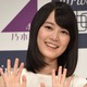 乃木坂46・生田絵梨花、『MUSIC FAIR』でさすがの歌唱！「鳥肌立った」と反響 画像