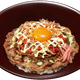 すき家、ボリューム満点「お好み牛玉丼 広島 Mix」新発売 画像