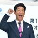 原口あきまさ、イクメンオブザイヤー2020受賞に驚き「まだドッキリなんじゃ」 画像