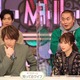 志田未来、藤原竜也、大倉忠義ら参戦！『クイズ！ドレミファドン！』今夜放送 画像