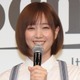 「うごけません」……本田翼、自宅でまったりすぎる写真に「わかる」「最高」の声 画像