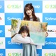 ニジマス・森みはる、初挑戦の本格グラビア写真集！イベントでファンからの質問に回答！ 画像