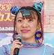 フワちゃん、コンビ時代は「サイレントコント」！くりぃむ上田「羽をもがれた状態」 画像