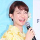 新井恵理那、勉強中の人相学で安住アナを鑑定「上唇が薄いから愛情が薄い」 画像