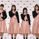 【NHK紅白】櫻坂46菅井友香、後輩の成長とグループの雰囲気に手応え「いい状態だな」 画像