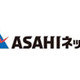 ASAHIネット、廉価なADSLと高速モバイルのプラン「新超割シリーズ」提供開始 画像