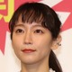 コロナ感染の吉岡里帆、深刻だった症状を明かす「高熱と目眩、咳、吐き気と頭痛で……」 画像