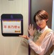 ショートカット美少女・平美乃理がワイドナティーンに！山﨑夕貴アナ「こんなシュッとした人が岡山に！」 画像