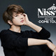 Nissy、3年ぶりの5大ドームツアーチケットは即日完売の人気ぶり 画像