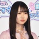 日向坂46・上村ひなの、池上彰の番組初出演！「ヤンキーさん」呼びで反響続々 画像