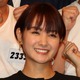 葵わかな、昭和アイドル！？「スヌーピー のぬいぐるみがないと眠れなくて…」 画像