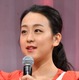 浅田真央、「MAO RINK PROJECT」への思いつづる「長年の夢が実現します」 画像