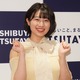 NMB48・安部若菜、1st写真集は“攻めたカット”がお気に入り「血圧が忙しくなるので注意して」！ 画像