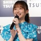 日向坂46・影山優佳、卒業セレモニーの生配信決定！視聴チケット販売スタート 画像