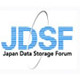 ジャパンデータストレージフォーラム、SSDに取り組むワーキンググループを設立 〜 国内15社が協力 画像