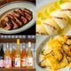 ナチュラルワイン300本以上常備！イタリアンレストラン「kabura」開店 画像