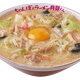 長崎名物×ラーメン！らあめん花月嵐「帰ってきた ちゃんぽんラーメン月見くん」登場 画像