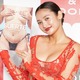 香川沙耶、写真集イベントに“布が少なめ”ドレス姿で登場「後ろを向くとお尻が見えます」 画像