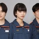 見上愛が月9初出演！ 『119エマージェンシーコール』追加キャストが発表 画像