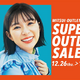 三井アウトレット最大80％OFFセール開催！福袋が今年も販売決定 画像