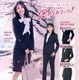 高橋文哉＆出口夏希、はるやま新CMでフレッシャーズ応援！脚長・美脚見えデザインアピール 画像
