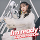 声優・前田佳織里、3rd EP「I’m ready！」のジャケット解禁！ クールでおちゃめなビジュアルに 画像