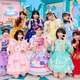 NHK『沼ハマ』10代がハマる原宿系アーティスト特集 画像