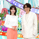 加藤綾子が新MCに！ テレ東『ナゼそこ？』がリニューアル 画像