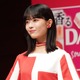 乃木坂46・岩本蓮加がミニスカ猫に!?「破壊力やば」「この猫たん飼ってもいいですか？」 画像