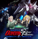 『機動戦士ガンダム：銀灰の幻影』アヌシー国際アニメーション映画祭に出品決定！ 公式コンペ「VR部門」に選出 画像