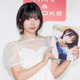 ラブライブ声優・Liyuu、2nd写真集の注目ポイントは“泡風呂”？ Liella!メンバー・絵森彩が「一番反応が大きかった」 画像