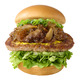 関西風の牛すじ煮込み味！モスバーガー、関西店舗を中心に「国産牛すじバーガー」を7月2日より販売 画像