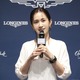 前田敦子、人生で忘れられない時間は“AKB48を卒業したとき”...『ロンジン100周年記念イベント』に登壇 画像
