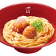梅干しを丸ごと1粒使用！なか卯「紀州南高梅おろしうどん」明日から販売開始 画像