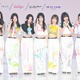 ジェジュンプロデュース＆本田仁美所属のSAY MY NAME、カムバック目前！夏のロマンあふれるティザー解禁 画像