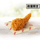 七味唐辛子のピリ辛刺激がアクセントに!ケンタッキー、新作「香るゆず七味チキン」数量限定で11月5日発売! 画像