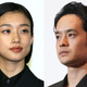 河合優実＆池松壮亮の同棲報道にファン「お似合いすぎる」「映画みたい」 画像