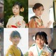 日向坂46・竹内希来里ら8人の“ハタチ”の美女登場！20歳前後のアイドルたちに焦点を当てたフォトブックが26日発売 画像
