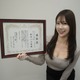 鈴木ふみ奈、グラビアアワード史上初のW受賞に喜び！「年の瀬に、こんな嬉しいご報告ができて幸せ」 画像